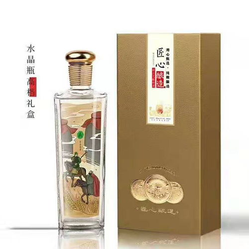 定制白酒醬香酒執(zhí)行國標(biāo)信陽 酒精飲料（包括脫醇酒）的標(biāo)準(zhǔn)化發(fā)展