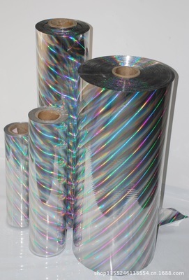 廠家直銷鐳射鍍鋁膜 價格、圖片與一站式塑料包裝材料解決方案