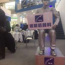 金品特種油墨廠 專注印刷與特種油墨的卓越供應(yīng)商