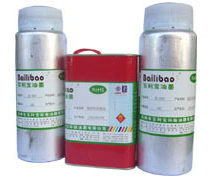 特種油墨產(chǎn)品庫 創(chuàng)新材料引領印刷技術新紀元