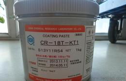 觸摸屏油墨供應與采購指南 一站式獲取產(chǎn)品、批發(fā)與價格信息