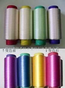 供應防偽油墨與特種油墨 安全與創(chuàng)新的印刷解決方案