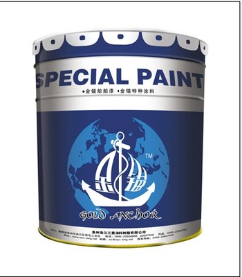 寧波特種油墨進口報關全攻略 流程、費用與注意事項