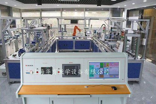 hyrx j3工業4.0智能工廠生產線實訓系統