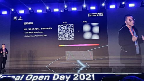 《帝國神話》開發揭秘 如何用UE4引擎打造大型開放世界生存沙盒網游